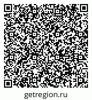 79069658720