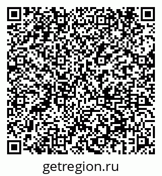 79069658721