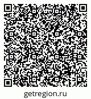 79069658722