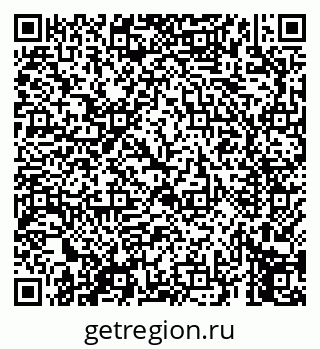 79069658736