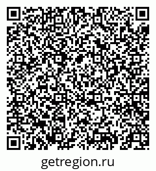 79069658737