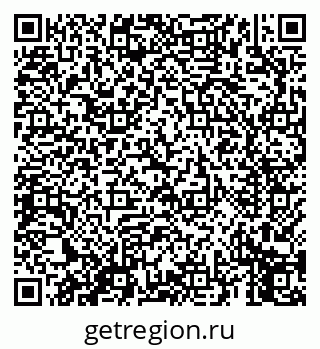 79069658738