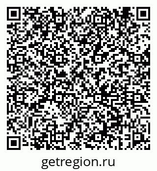 79069658739
