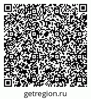 79069658740