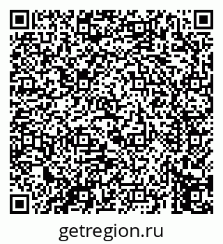 79069658747