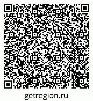 79069658753