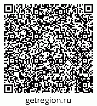 79069658754