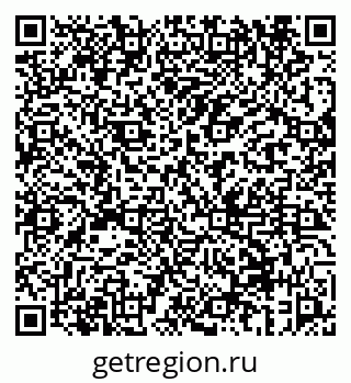 79069658772