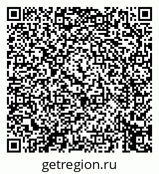 79069658780