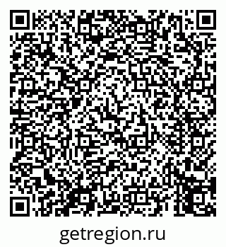79069658784