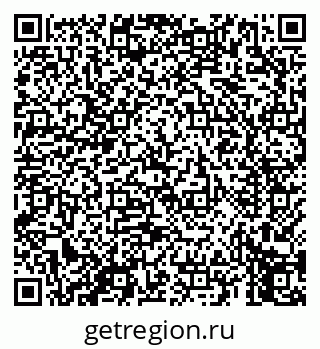 79069658785