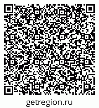 79069658800