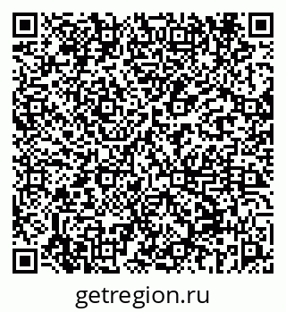 79069658825