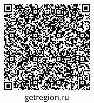 79069658850