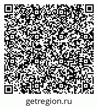 79069658869