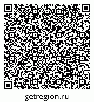 79069658871