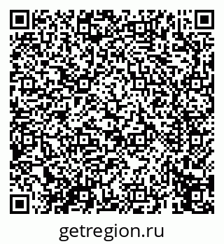 79069658872