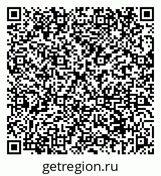 79069658882
