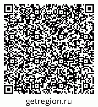 79069658912
