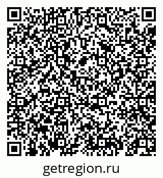 79069658920