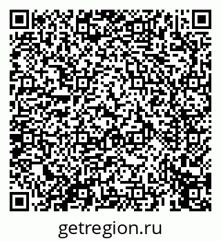 79069658925