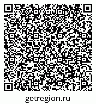 79069658974