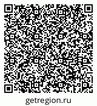 79069659000