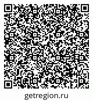 79069659002