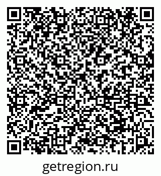 79069659004
