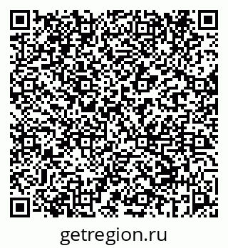 79069659008