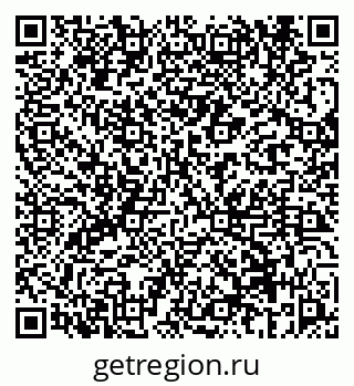 79069659013