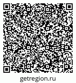 79069659030