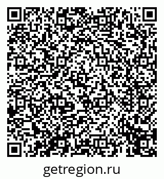 79069659049