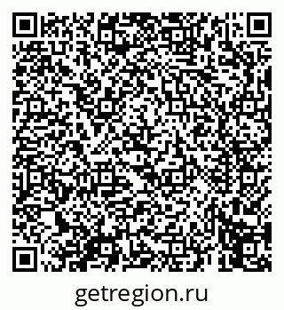 79069659053