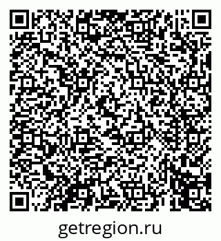 79069659073