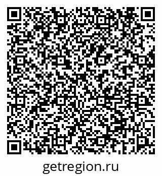 79069659079