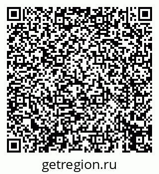 79069659110