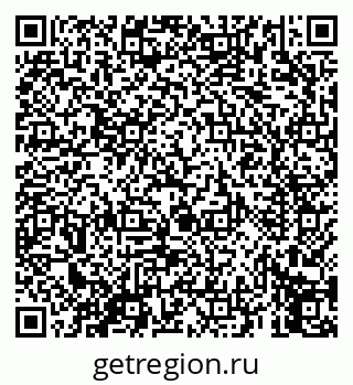 79069659117