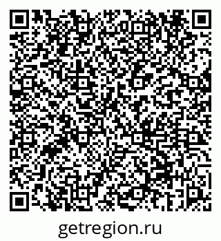 79069659121