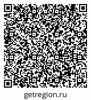 79069659132