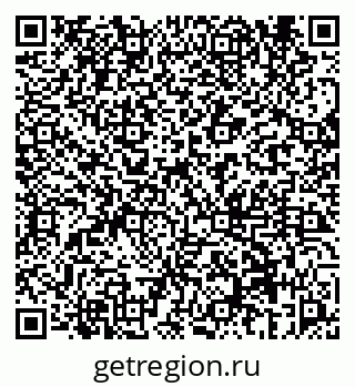 79069659133