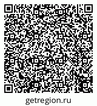 79069659137