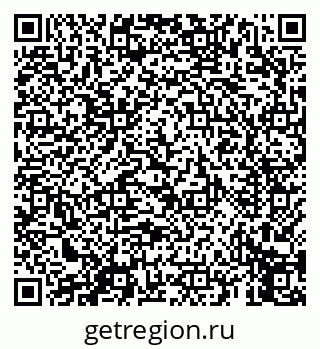 79069659140