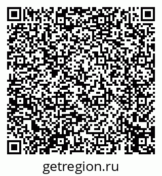 79069659150