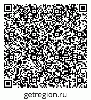 79069659165