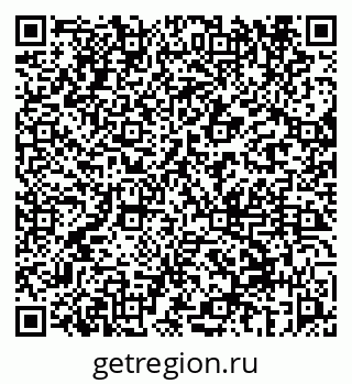 79069659170