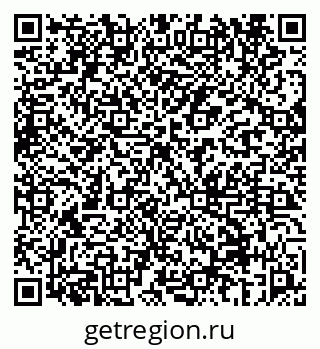 79069659172