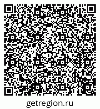 79069659174