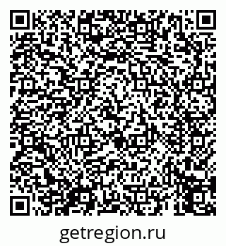 79069659184