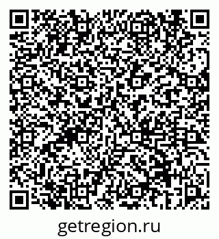 79069659193